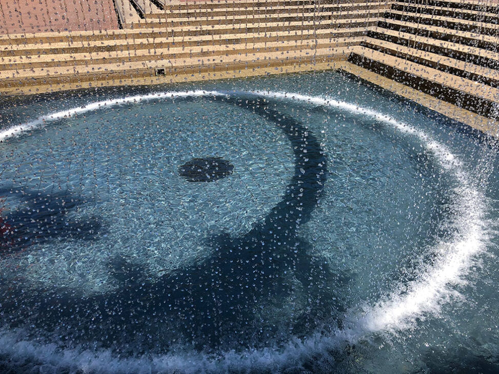 Fountain outside Green library